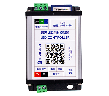 LED全彩控制器使用說明。