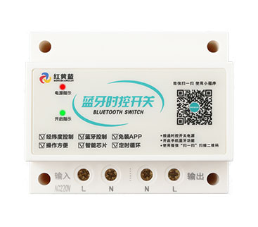 經(jīng)緯度路燈控制器怎么使用？